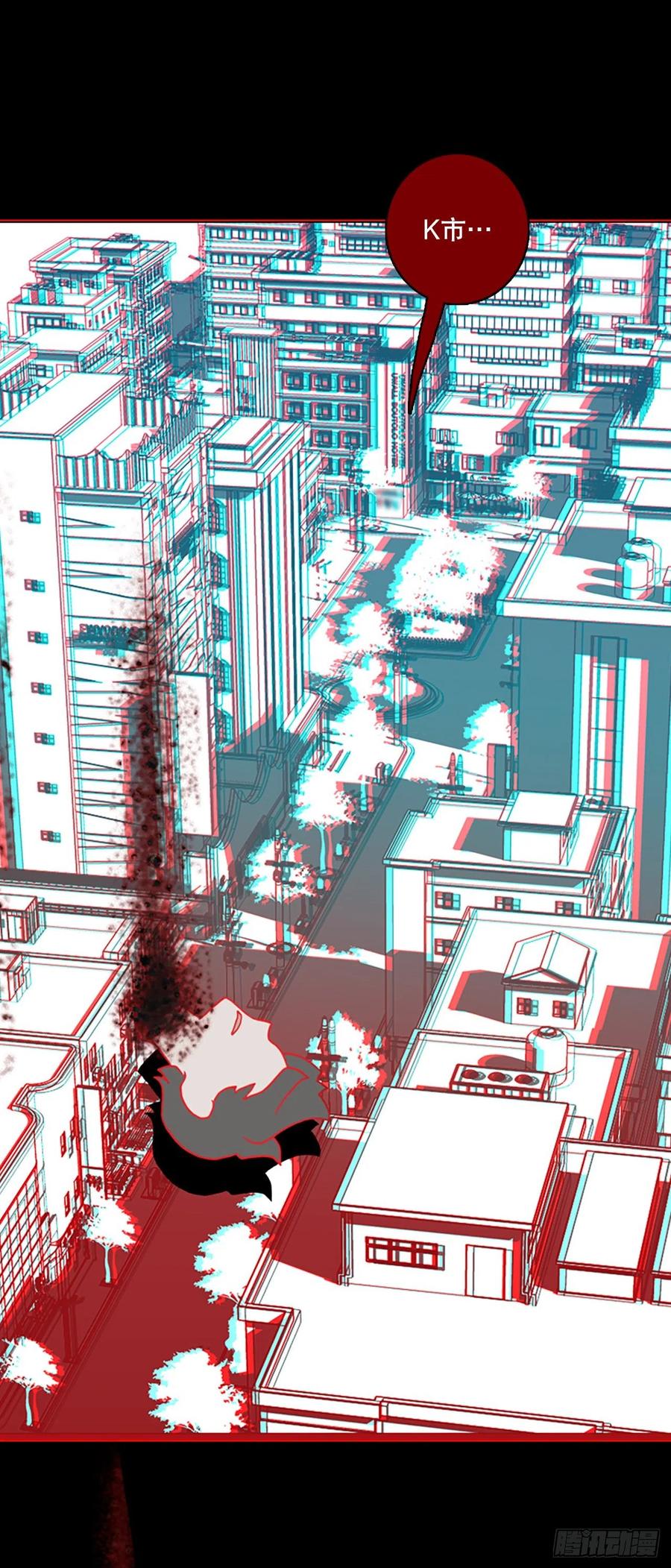 夢境毀滅Dreamcide - 158.惡魔所屬（8）(2/2) - 4