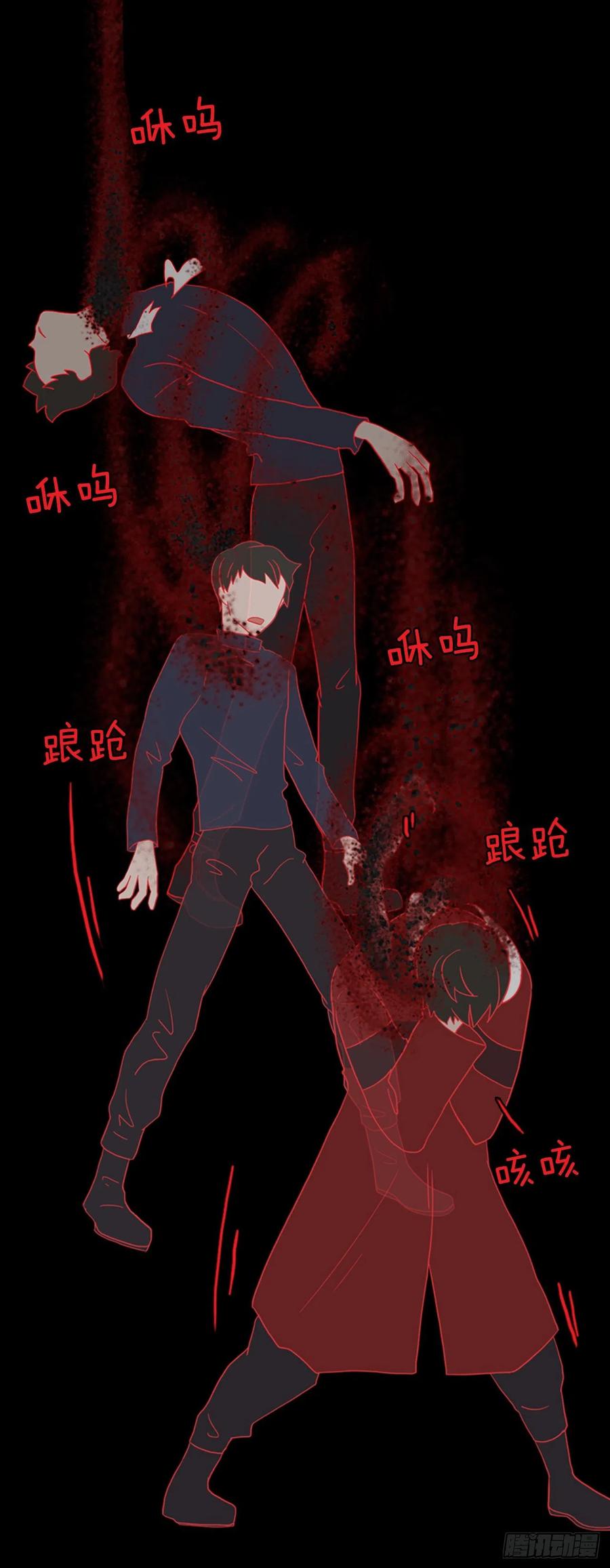 夢境毀滅Dreamcide - 158.惡魔所屬（8）(2/2) - 5