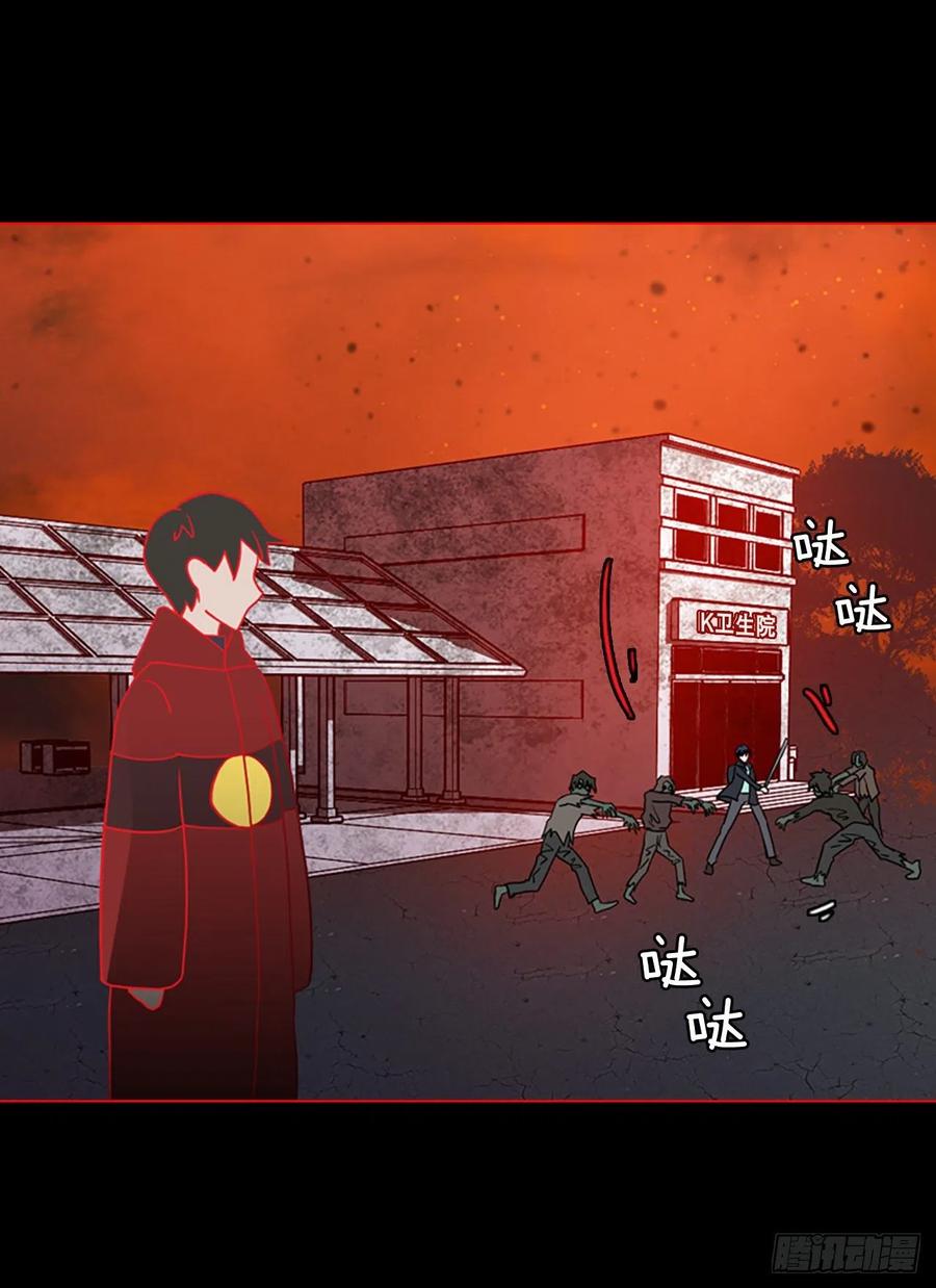 夢境毀滅Dreamcide - 158.惡魔所屬（8）(2/2) - 1