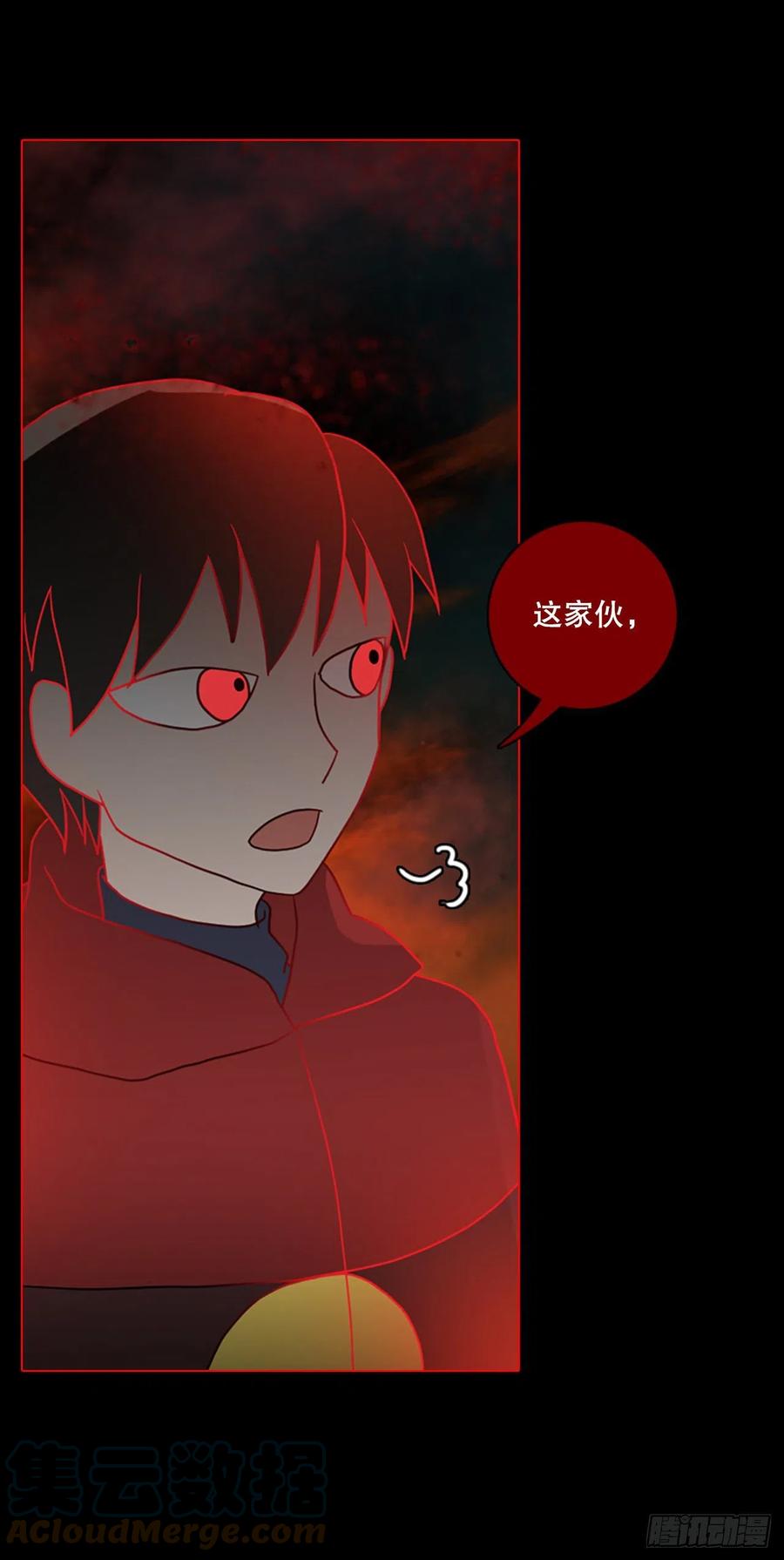 夢境毀滅Dreamcide - 158.惡魔所屬（8）(2/2) - 3