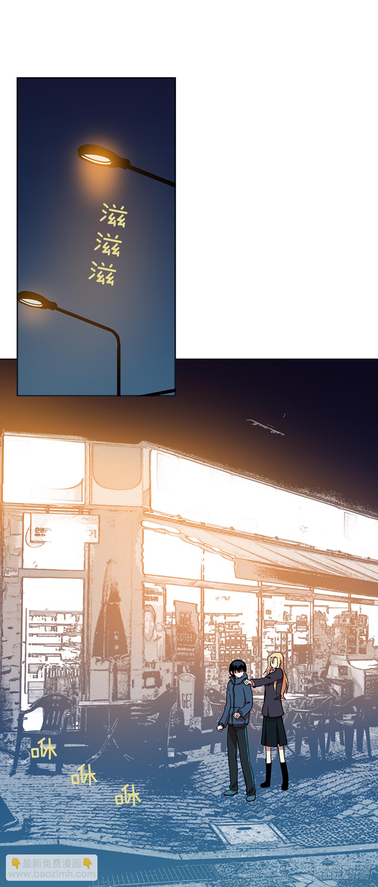 16.魔女同盟（2）(1/2)-第17话