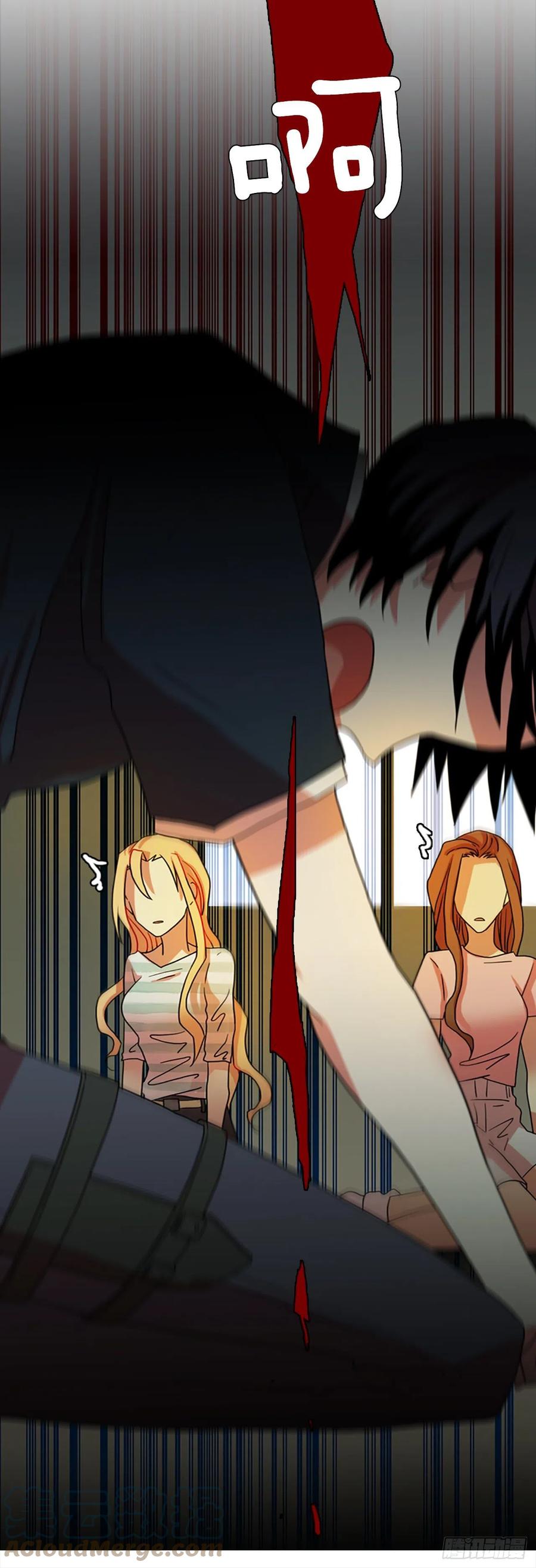 160.death（1）(1/2)-第161话