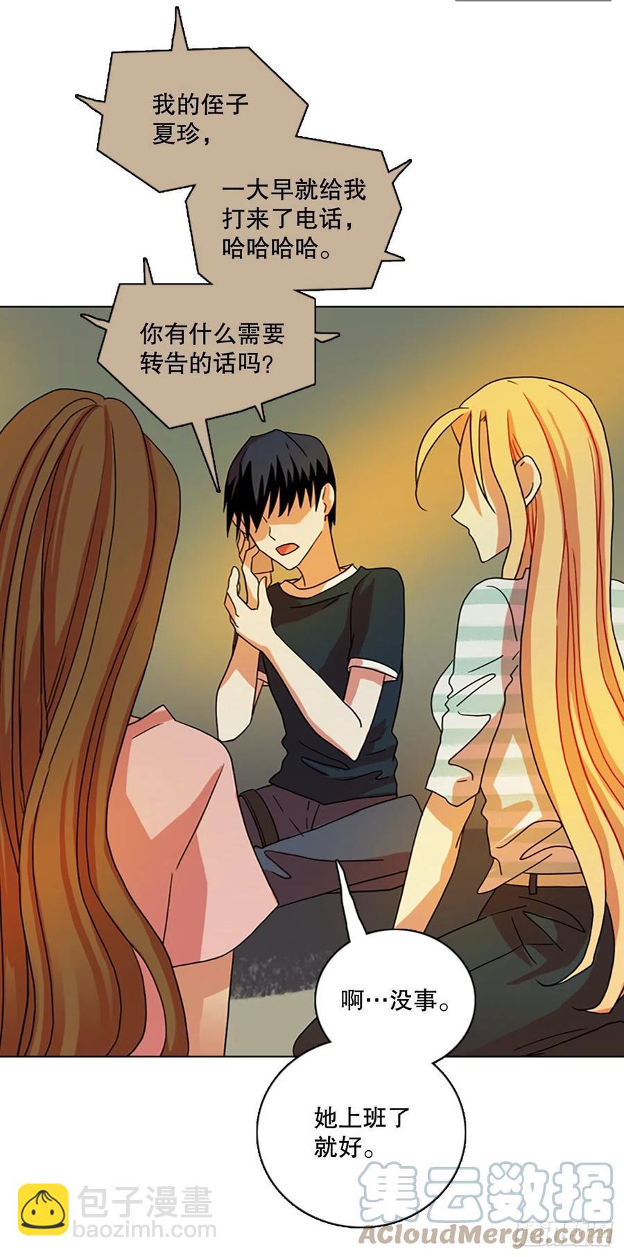 160.death（1）(1/2)-第161话