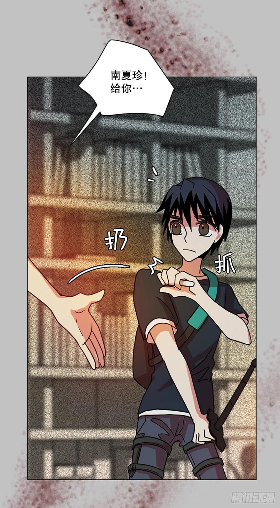 162.death（3）(1/2)-第163话