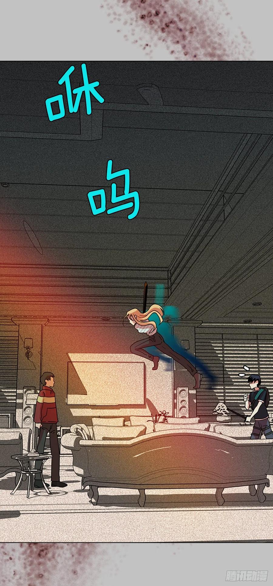 162.death（3）(1/2)-第163话