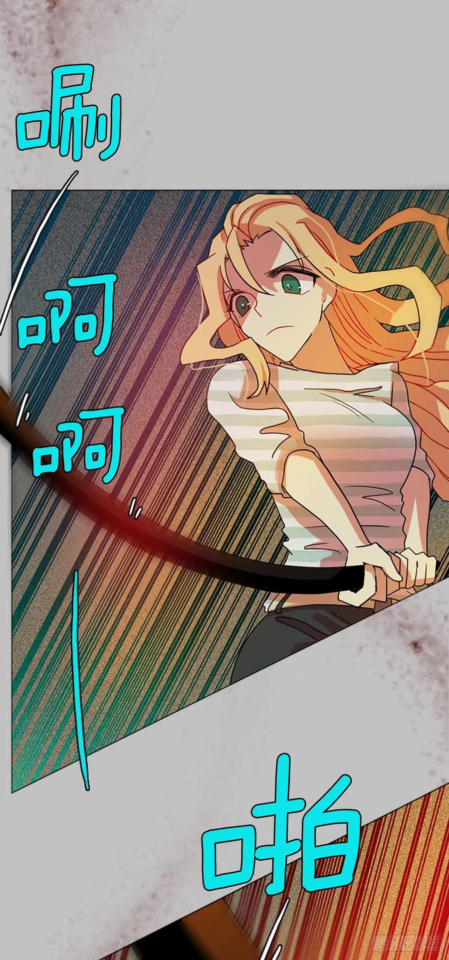 162.death（3）(1/2)-第163话