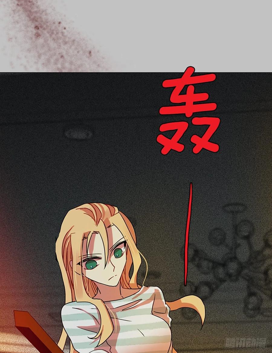 162.death（3）(1/2)-第163话