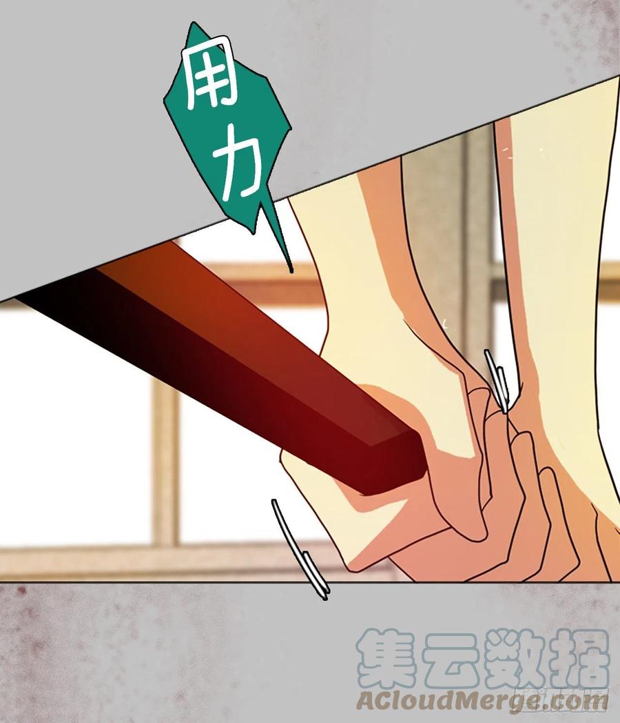 162.death（3）(1/2)-第163话