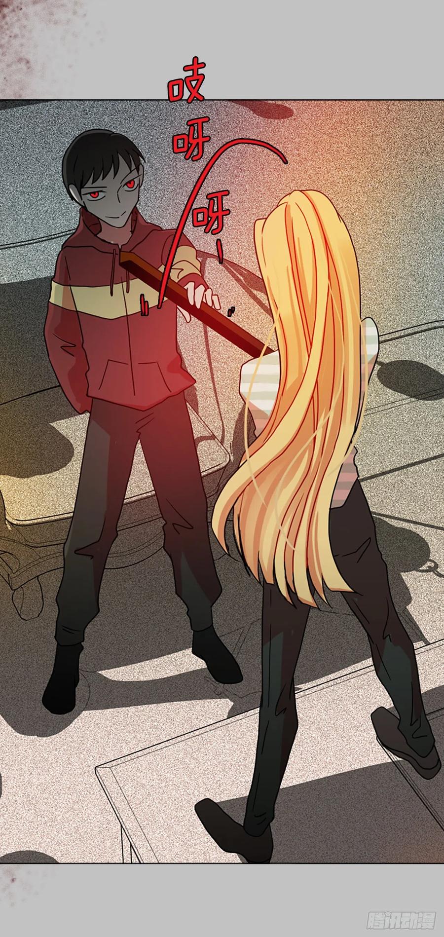 162.death（3）(1/2)-第163话