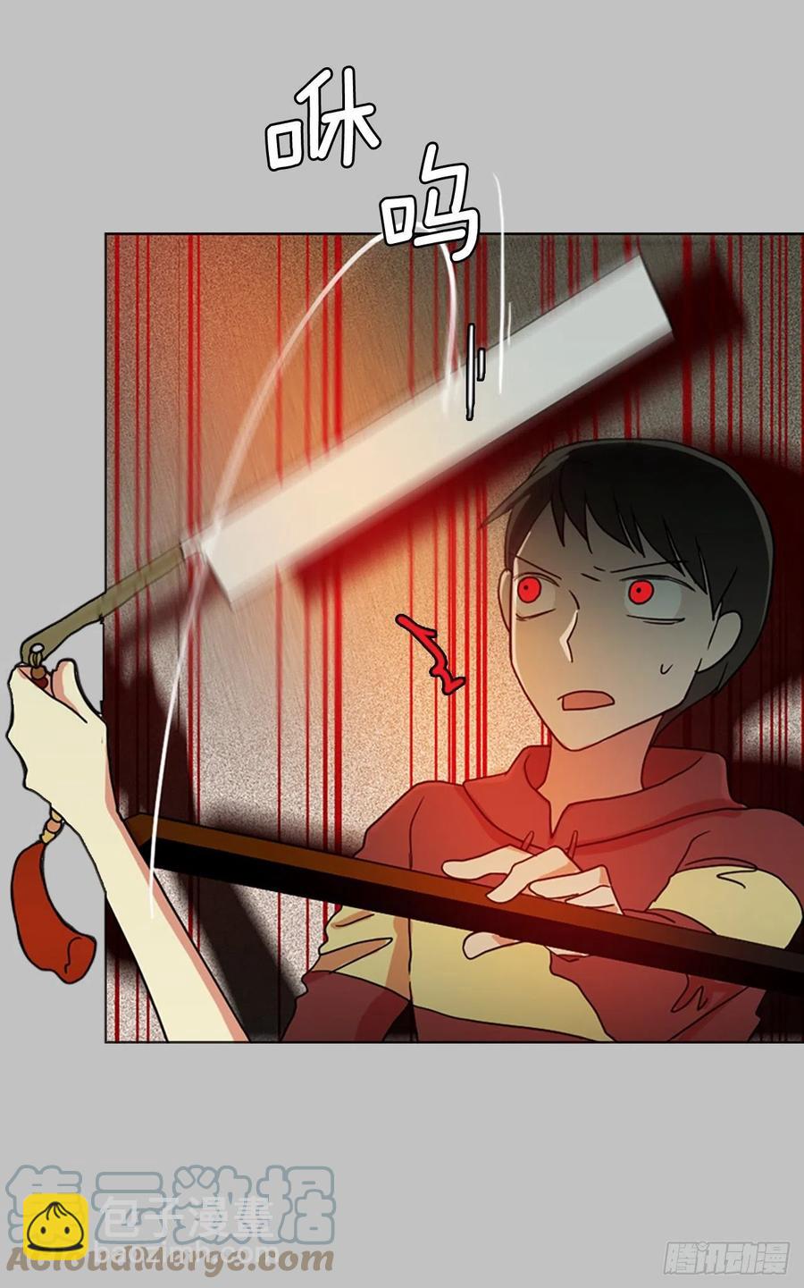 162.death（3）(1/2)-第163话