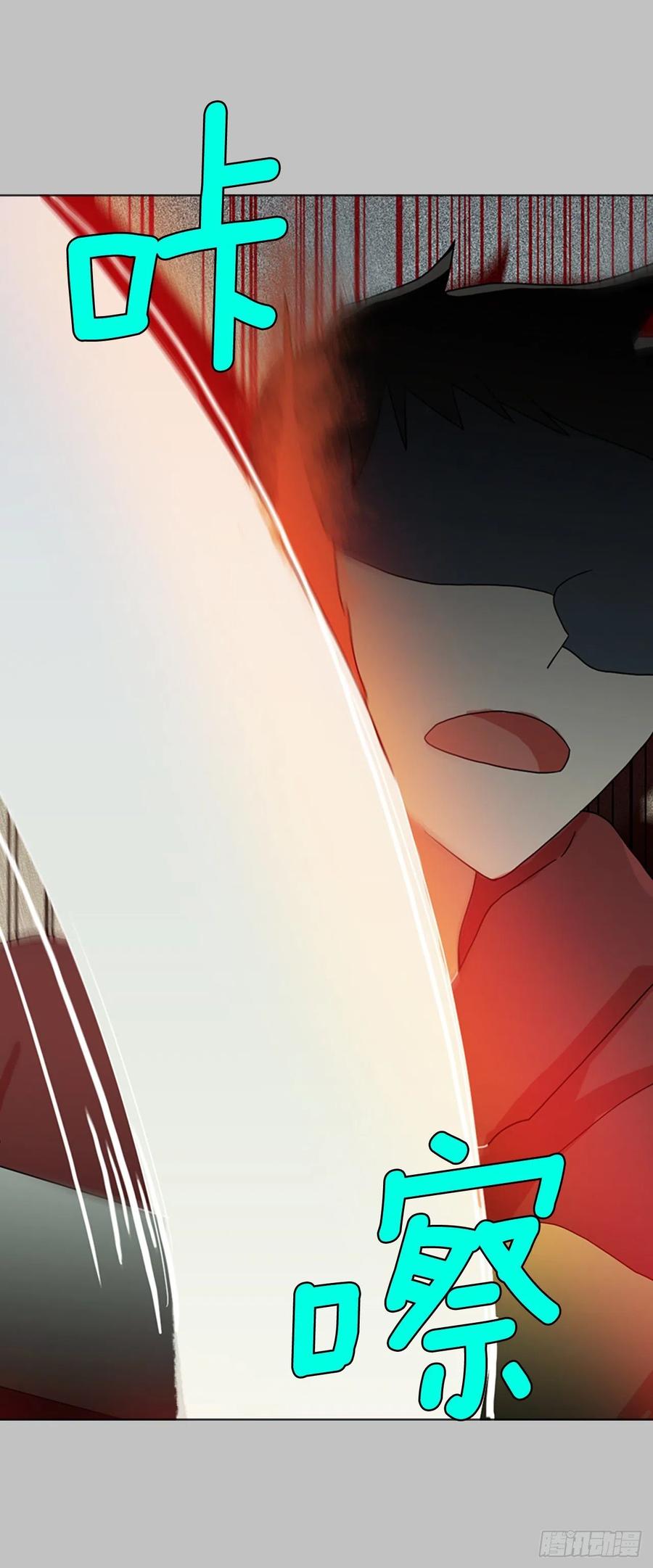 162.death（3）(1/2)-第163话