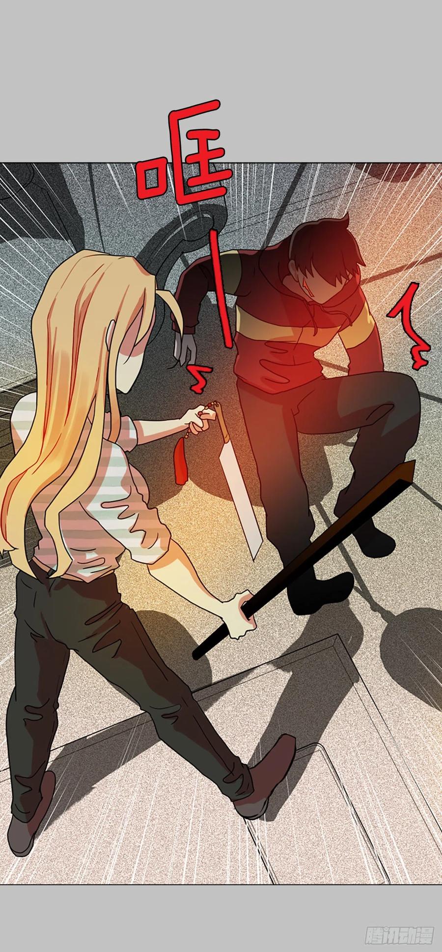 162.death（3）(1/2)-第163话