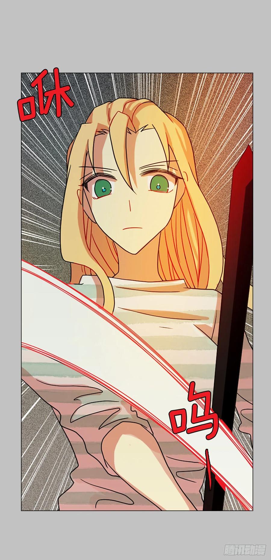 162.death（3）(1/2)-第163话