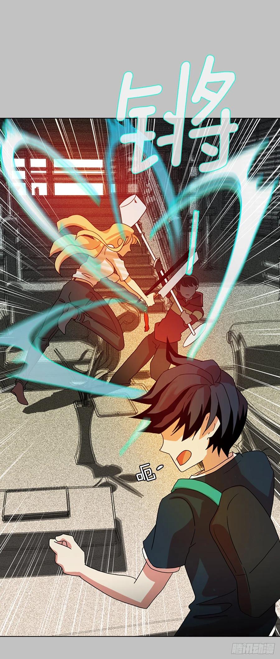 162.death（3）(1/2)-第163话