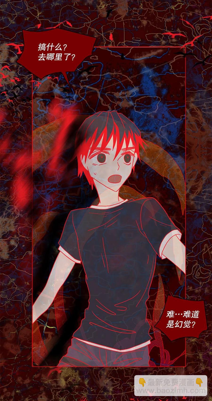 164.death（5）(1/2)-第165话