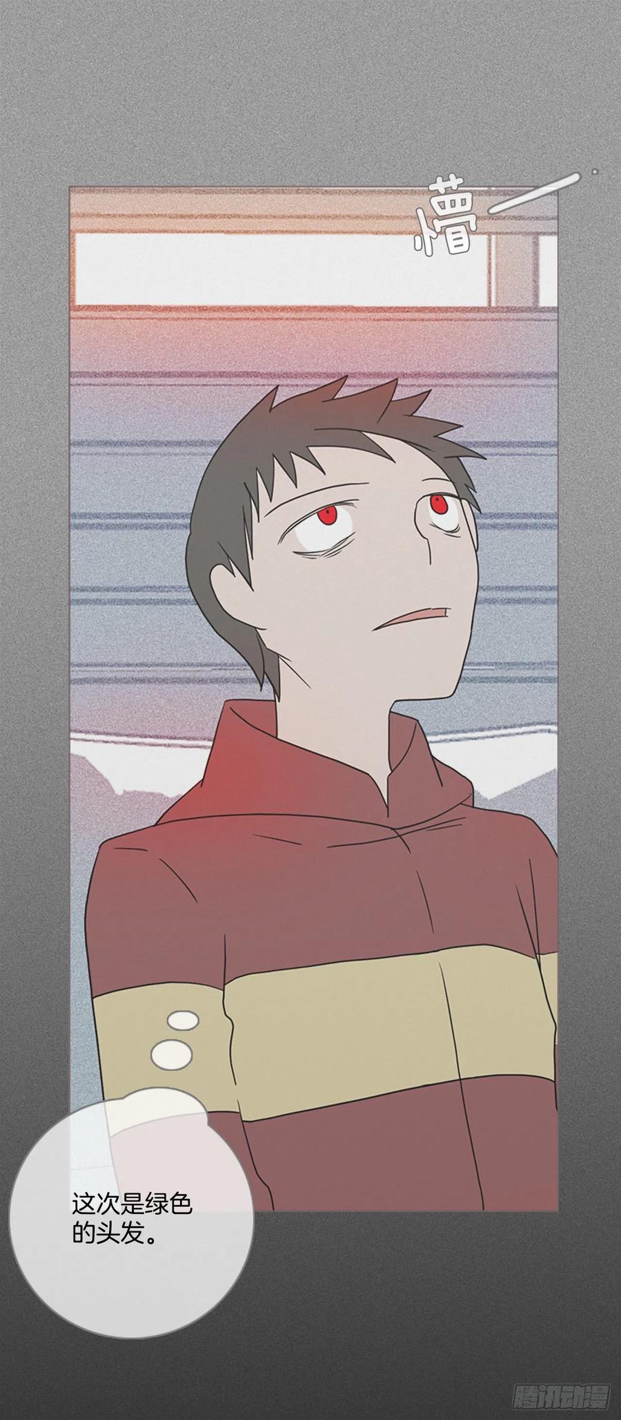 164.death（5）(1/2)-第165话