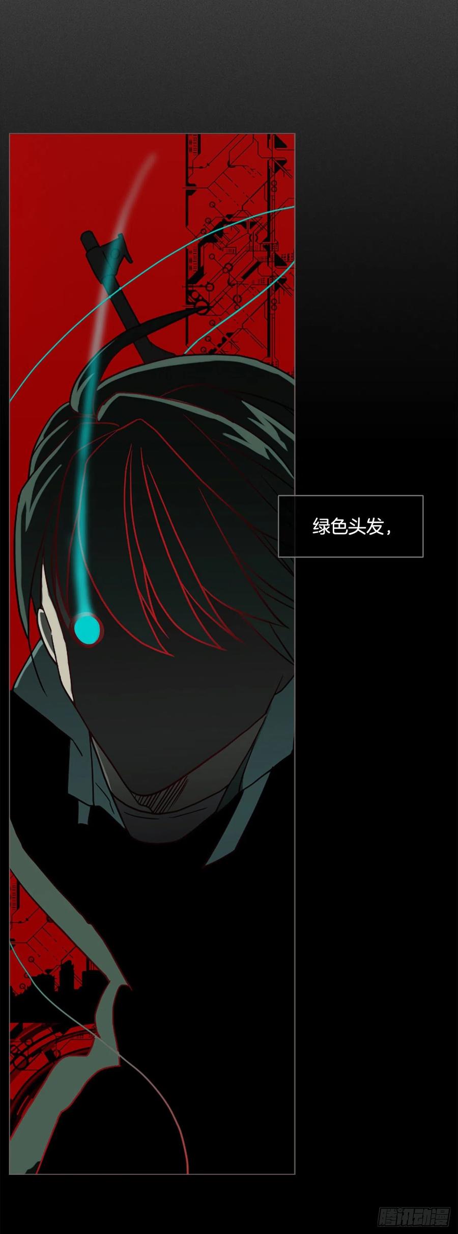 164.death（5）(1/2)-第165话