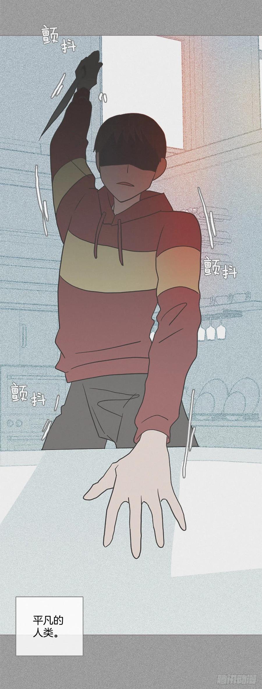 164.death（5）(1/2)-第165话