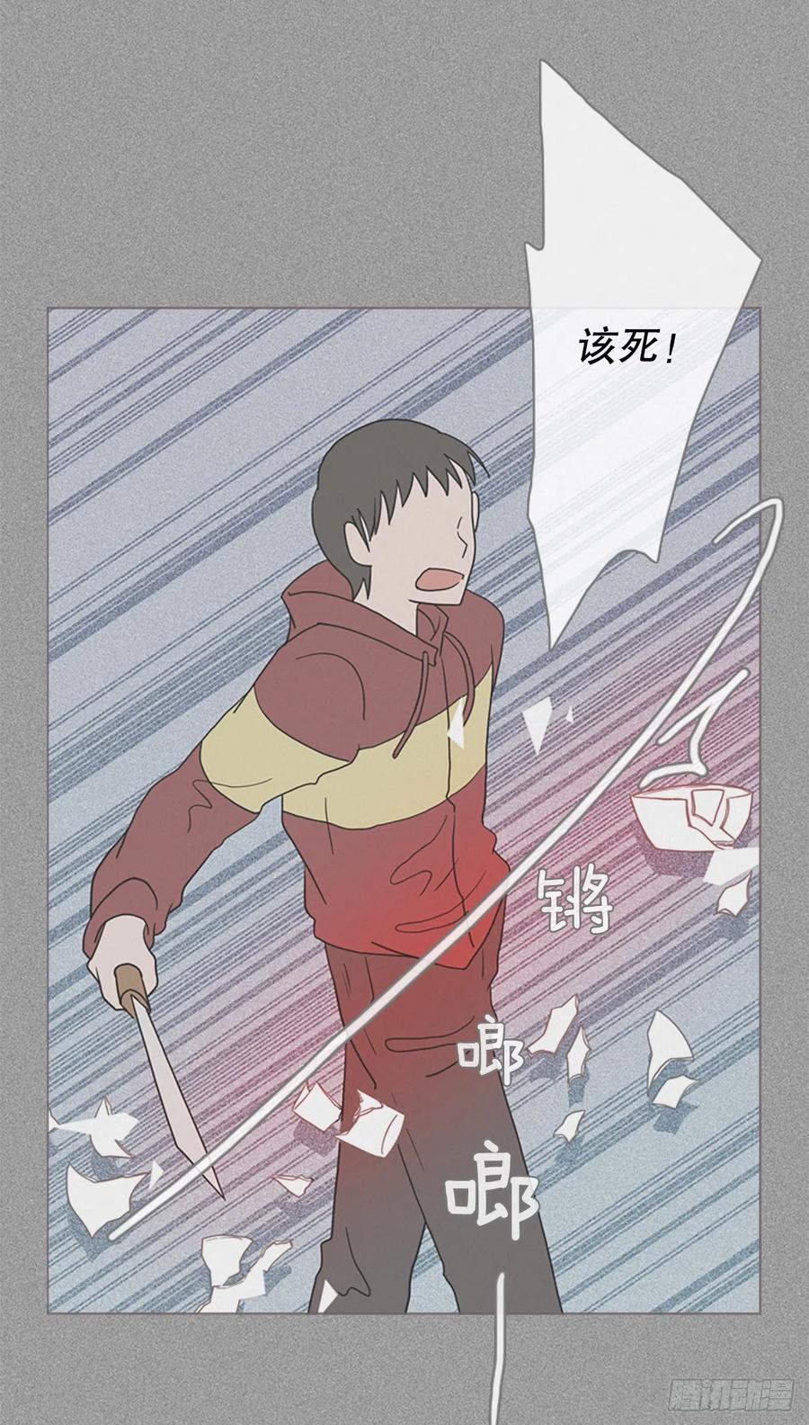 164.death（5）(1/2)-第165话