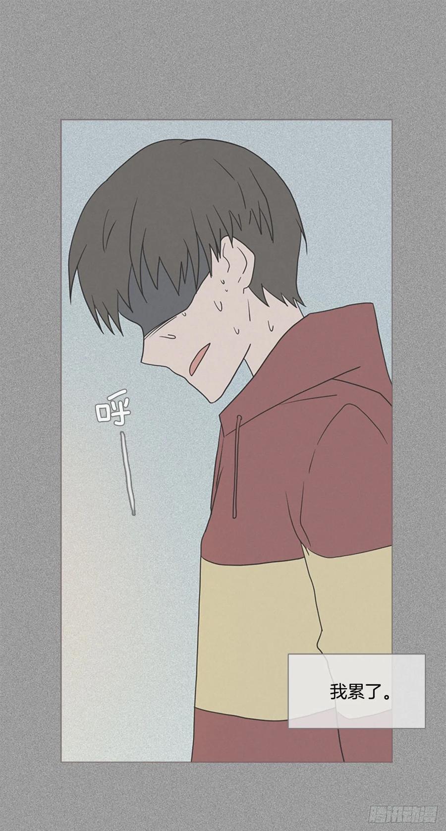 164.death（5）(1/2)-第165话