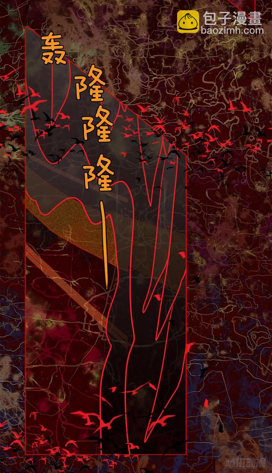 164.death（5）(1/2)-第165话