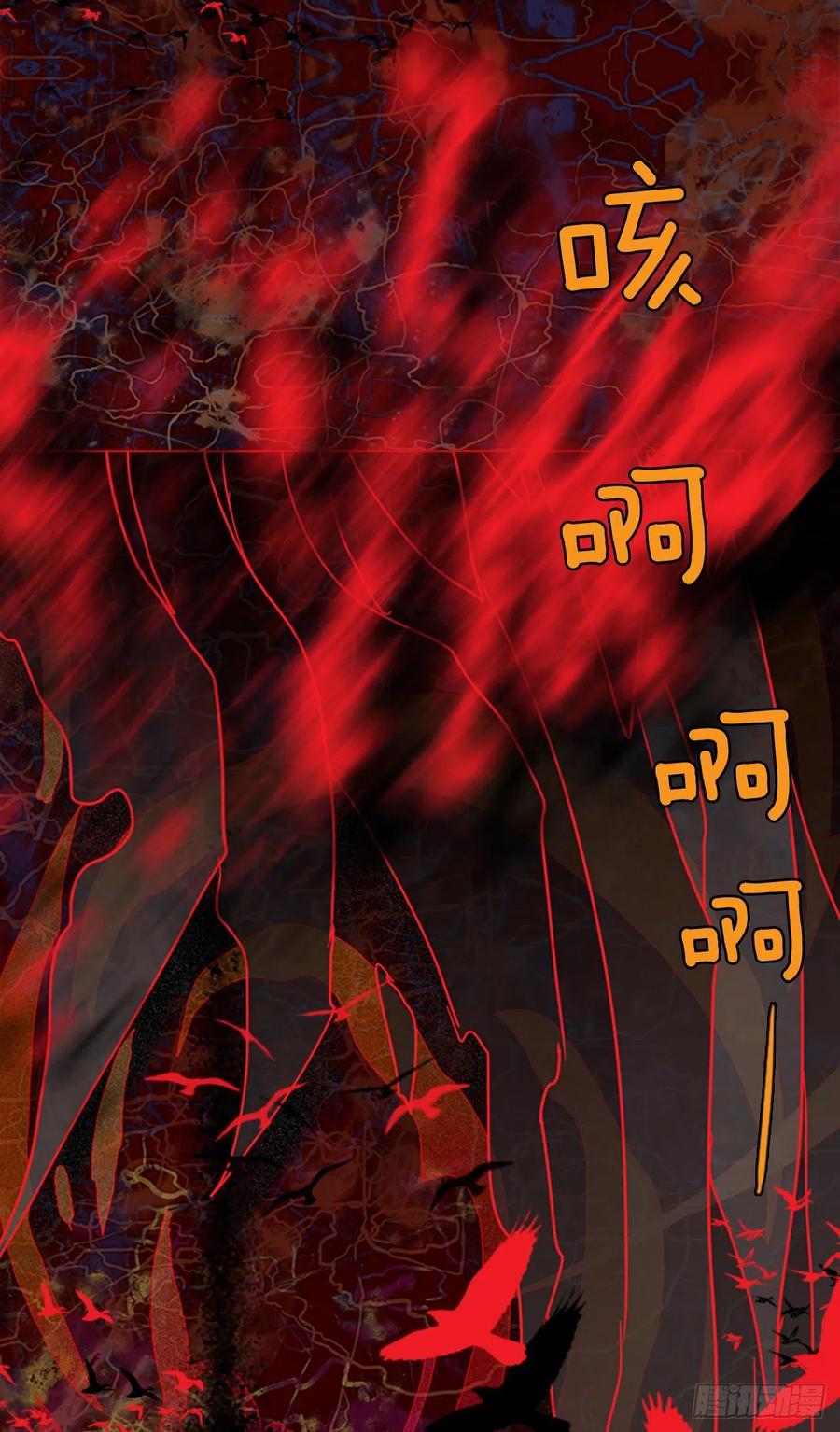 164.death（5）(1/2)-第165话