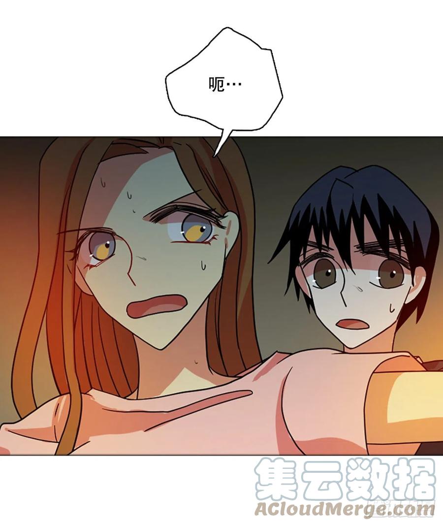 168.Hunter（1）(1/2)-第169话