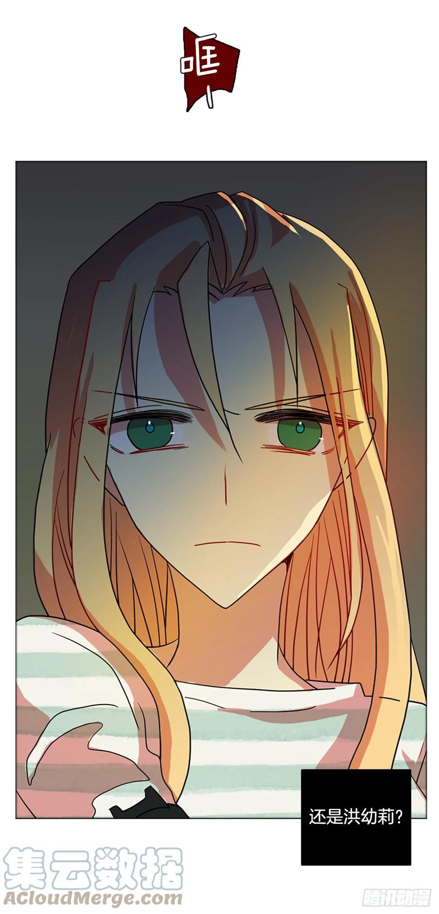 168.Hunter（1）(1/2)-第169话