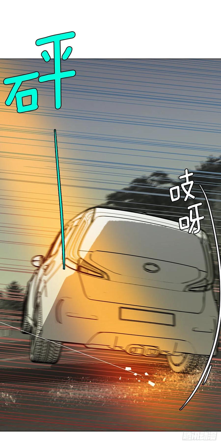 170.Hunter（3）(1/2)-第171话