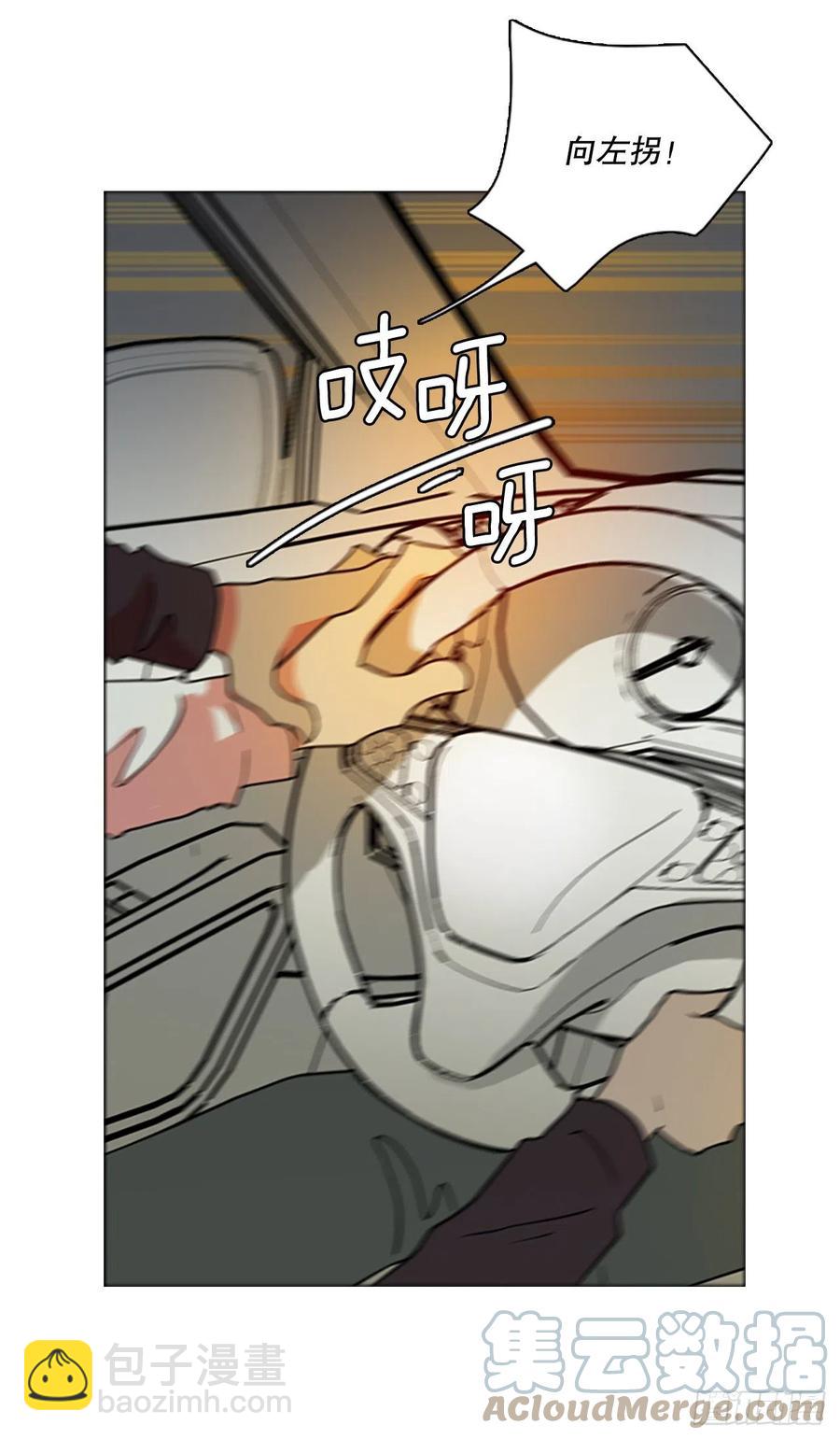 170.Hunter（3）(1/2)-第171话