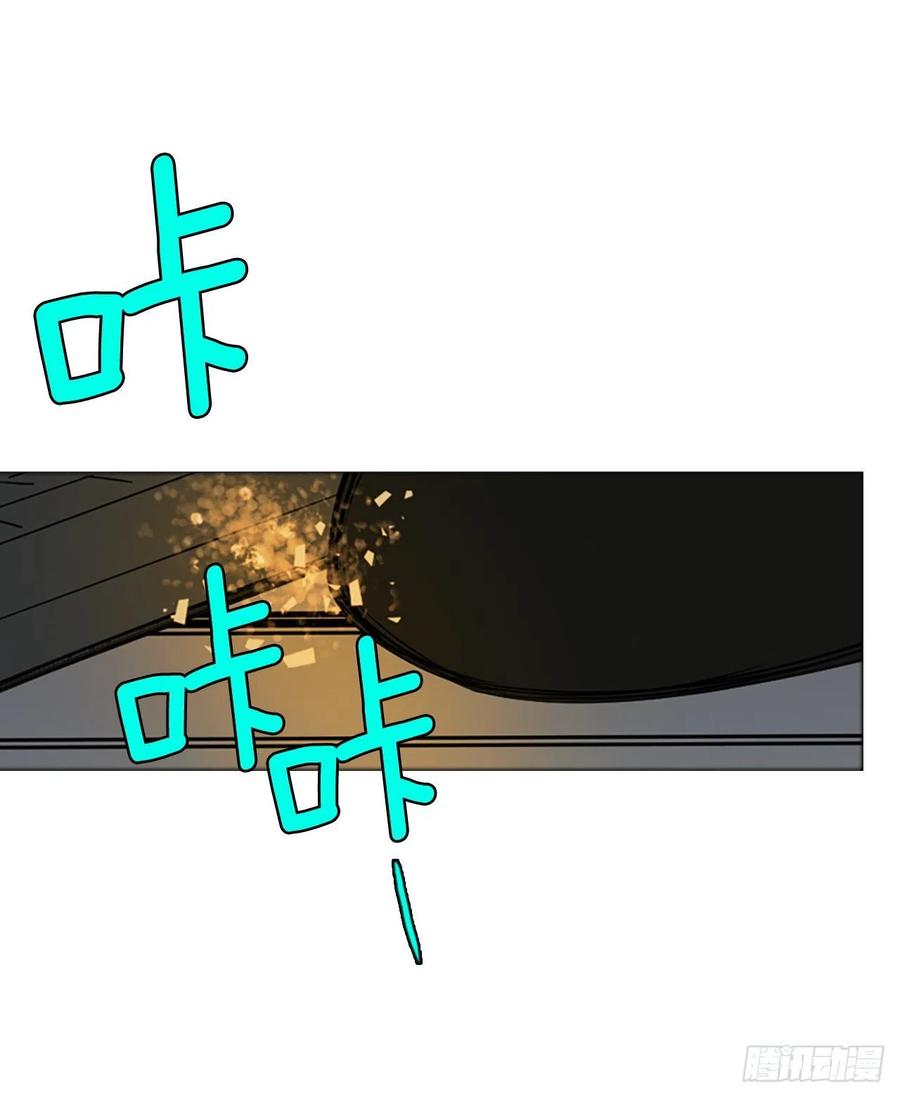 170.Hunter（3）(1/2)-第171话