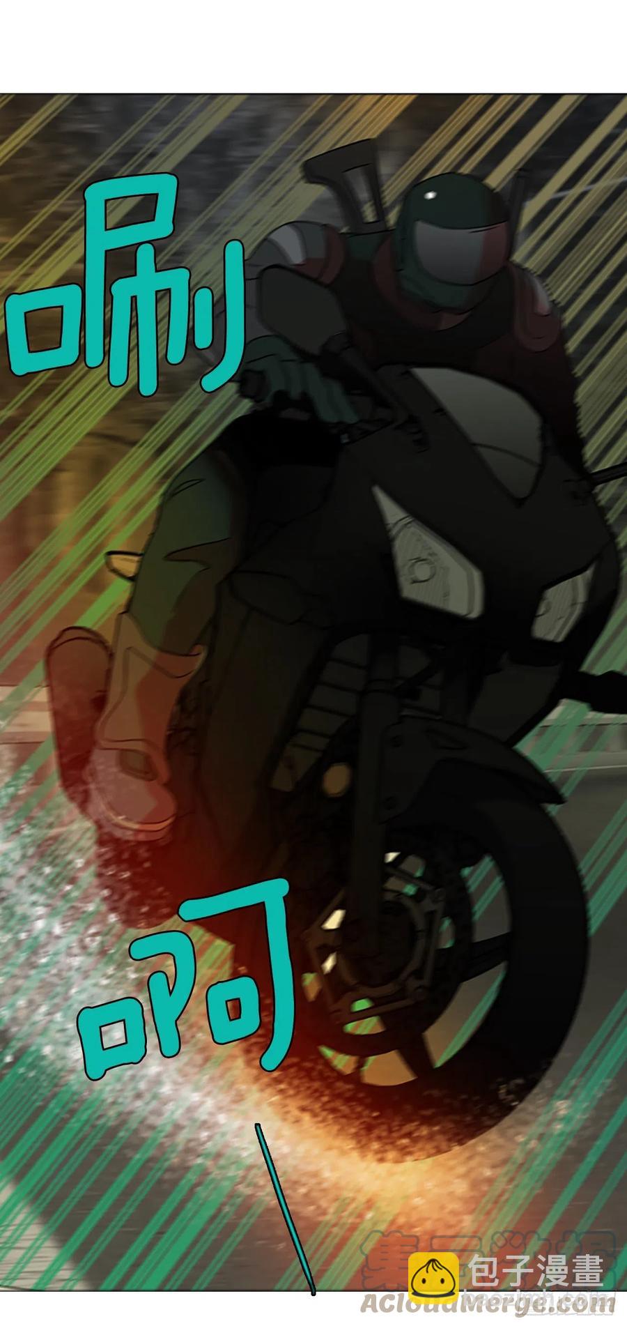 170.Hunter（3）(1/2)-第171话