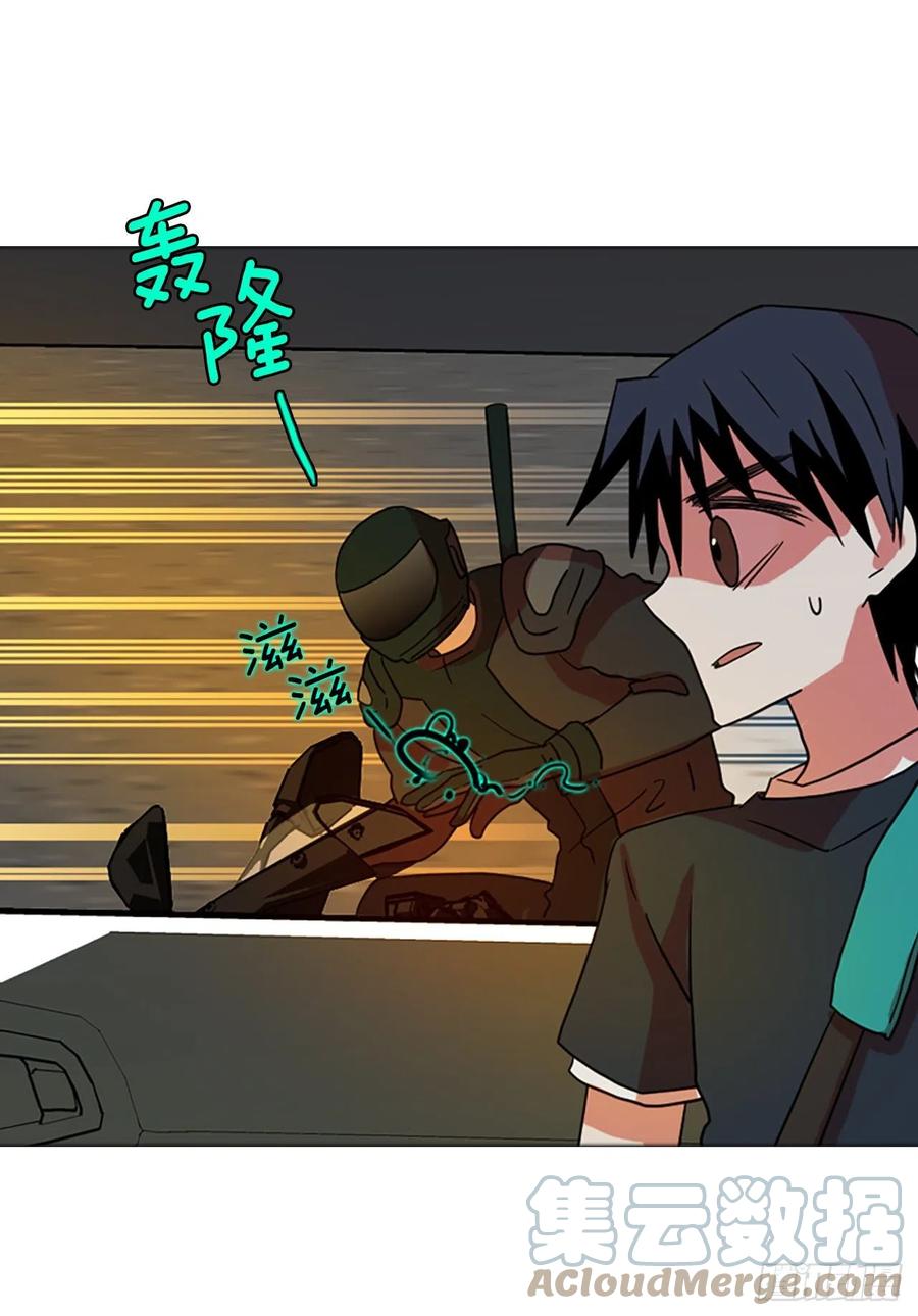 170.Hunter（3）(1/2)-第171话