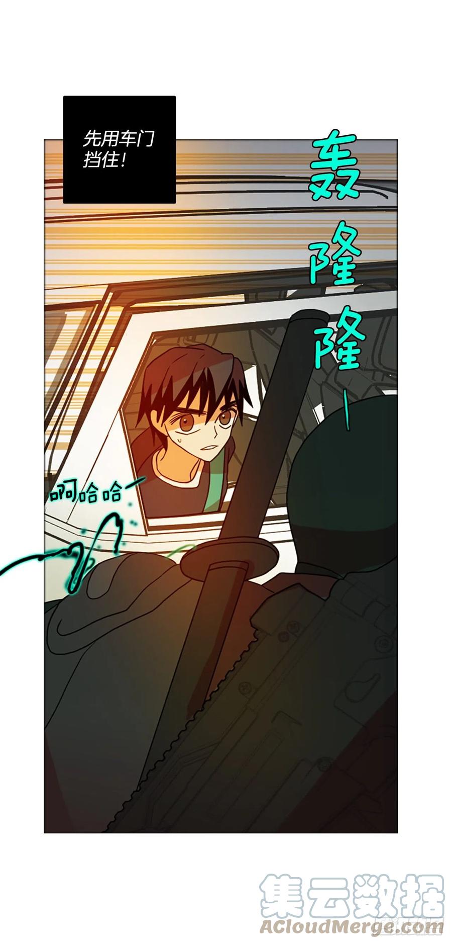 170.Hunter（3）(1/2)-第171话