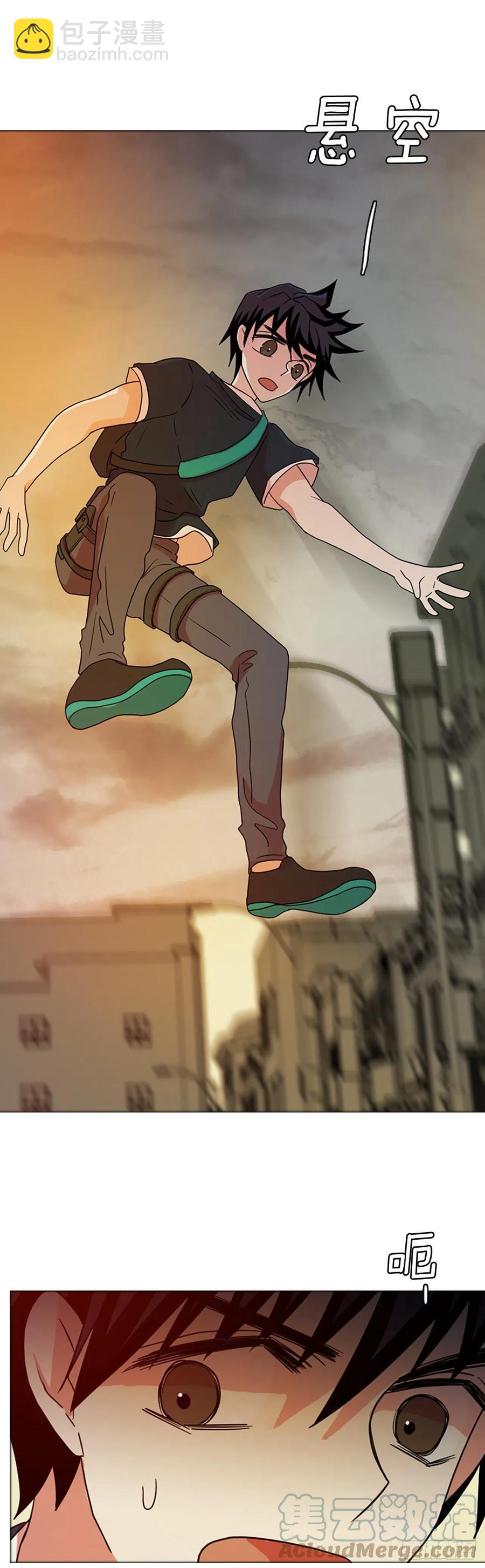 170.Hunter（3）(1/2)-第171话