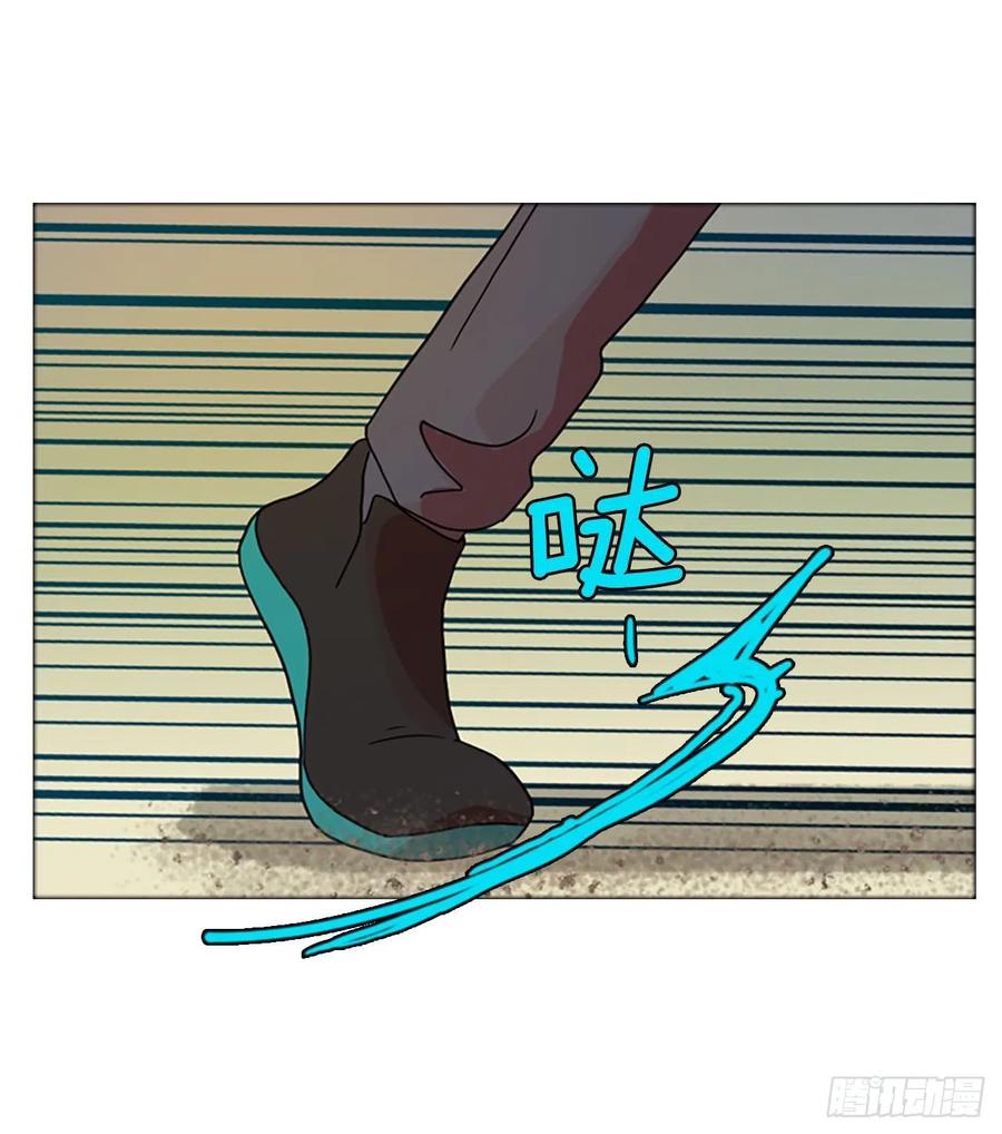 170.Hunter（3）(1/2)-第171话