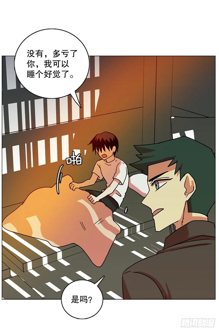 172.铁血追击者（2）(1/2)-第173话