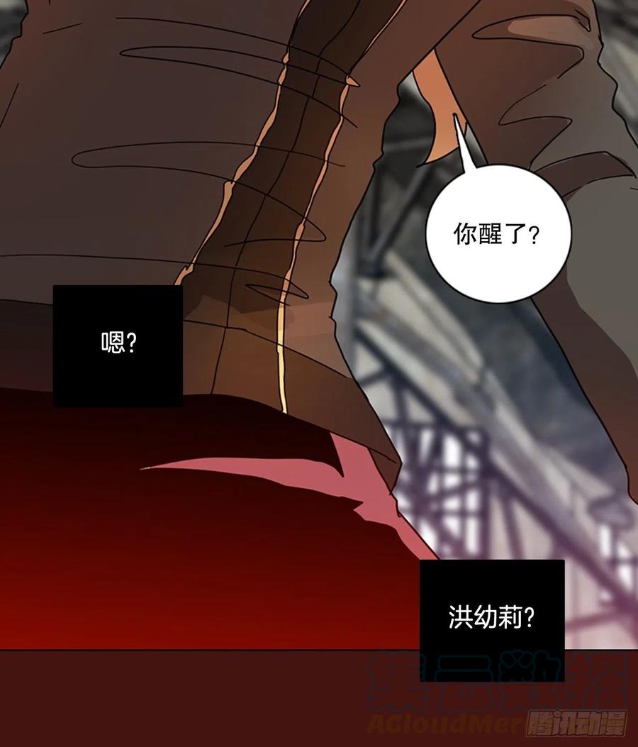 172.铁血追击者（2）(1/2)-第173话