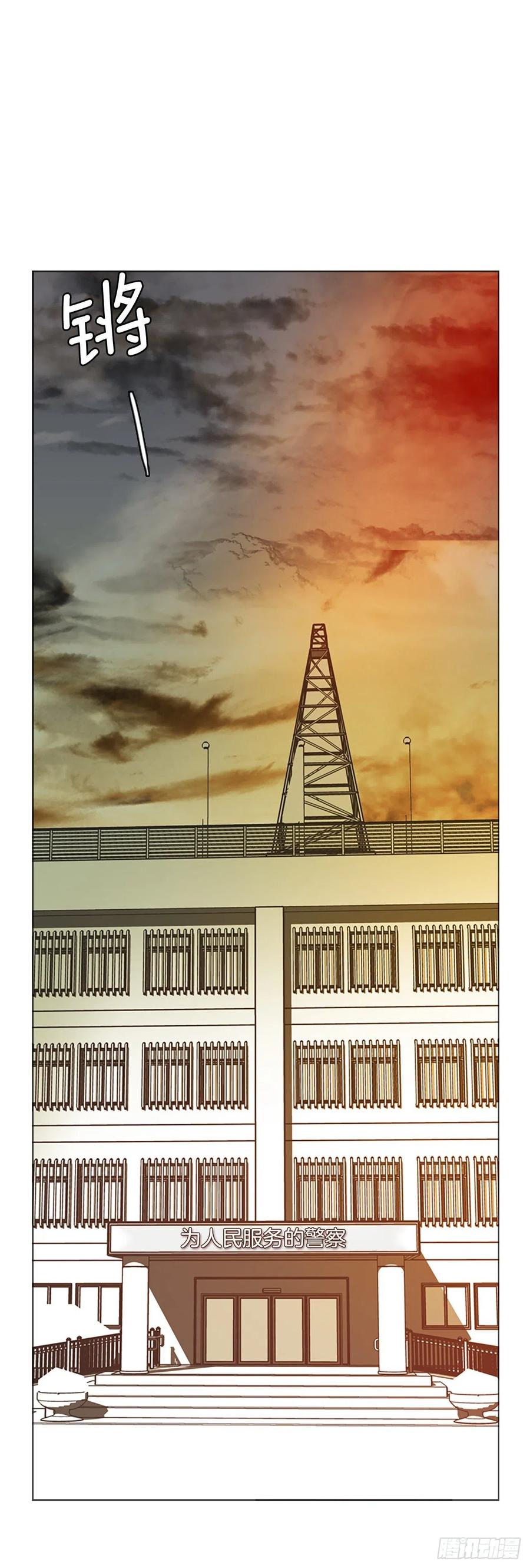 172.铁血追击者（2）(1/2)-第173话