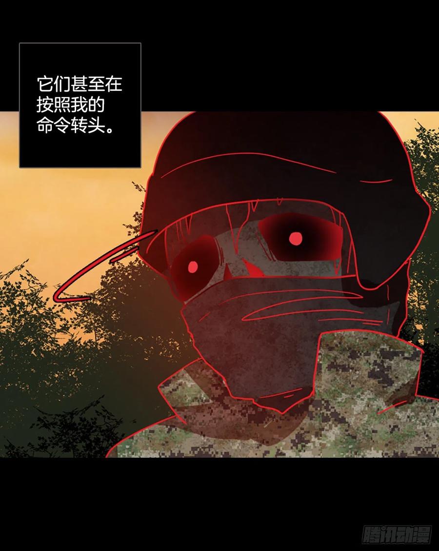 172.铁血追击者（2）(1/2)-第173话