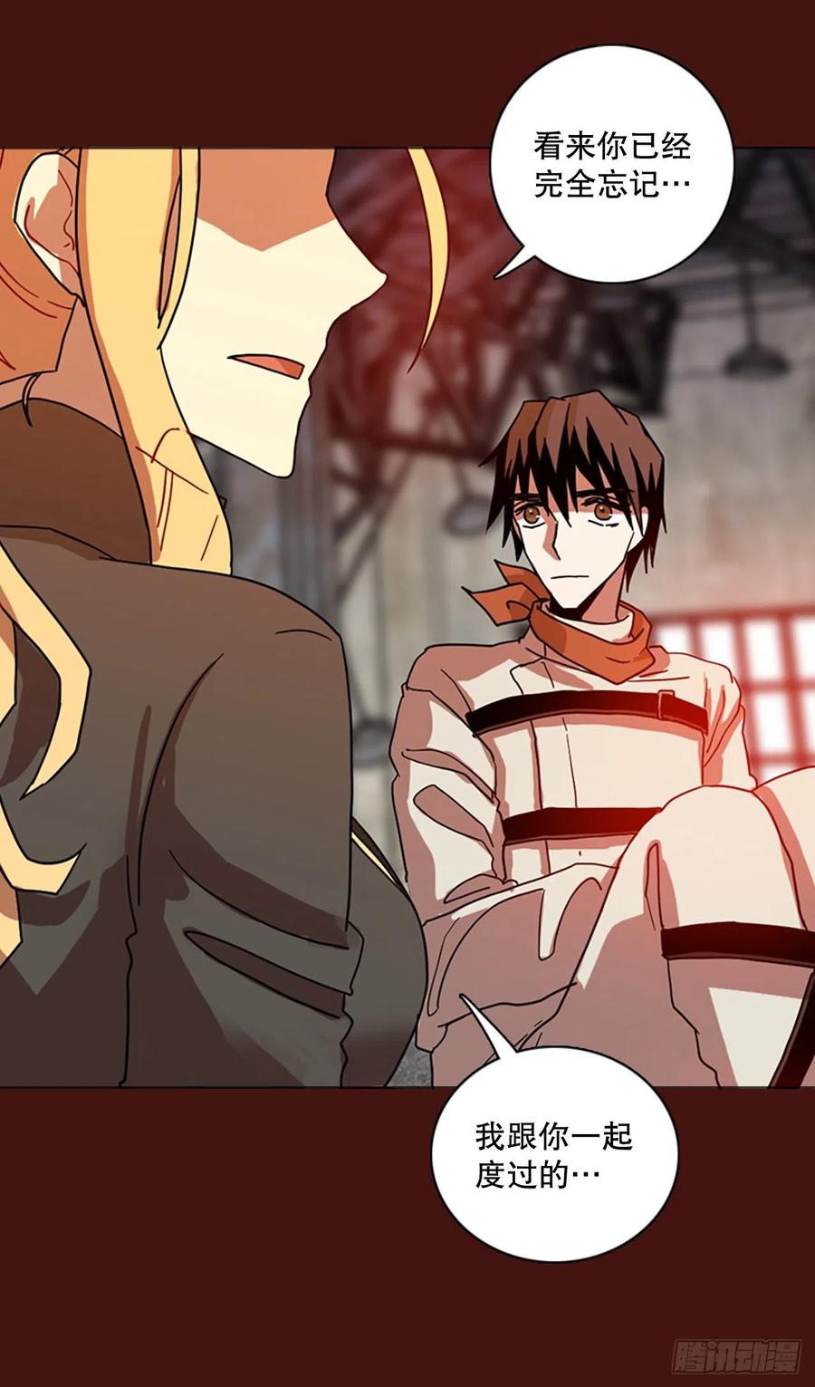 172.铁血追击者（2）(1/2)-第173话