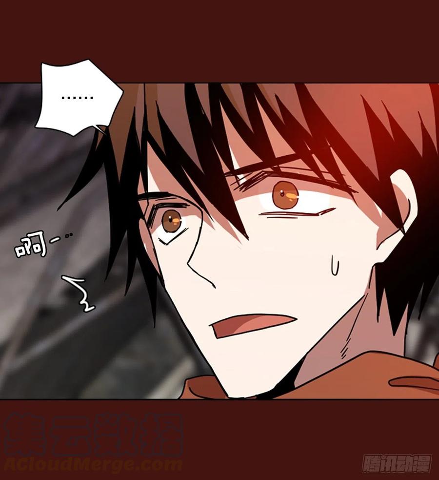 172.铁血追击者（2）(1/2)-第173话