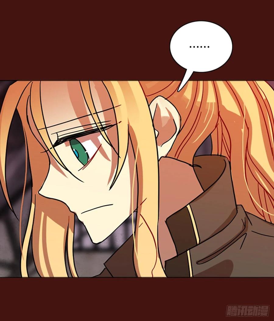 172.铁血追击者（2）(1/2)-第173话