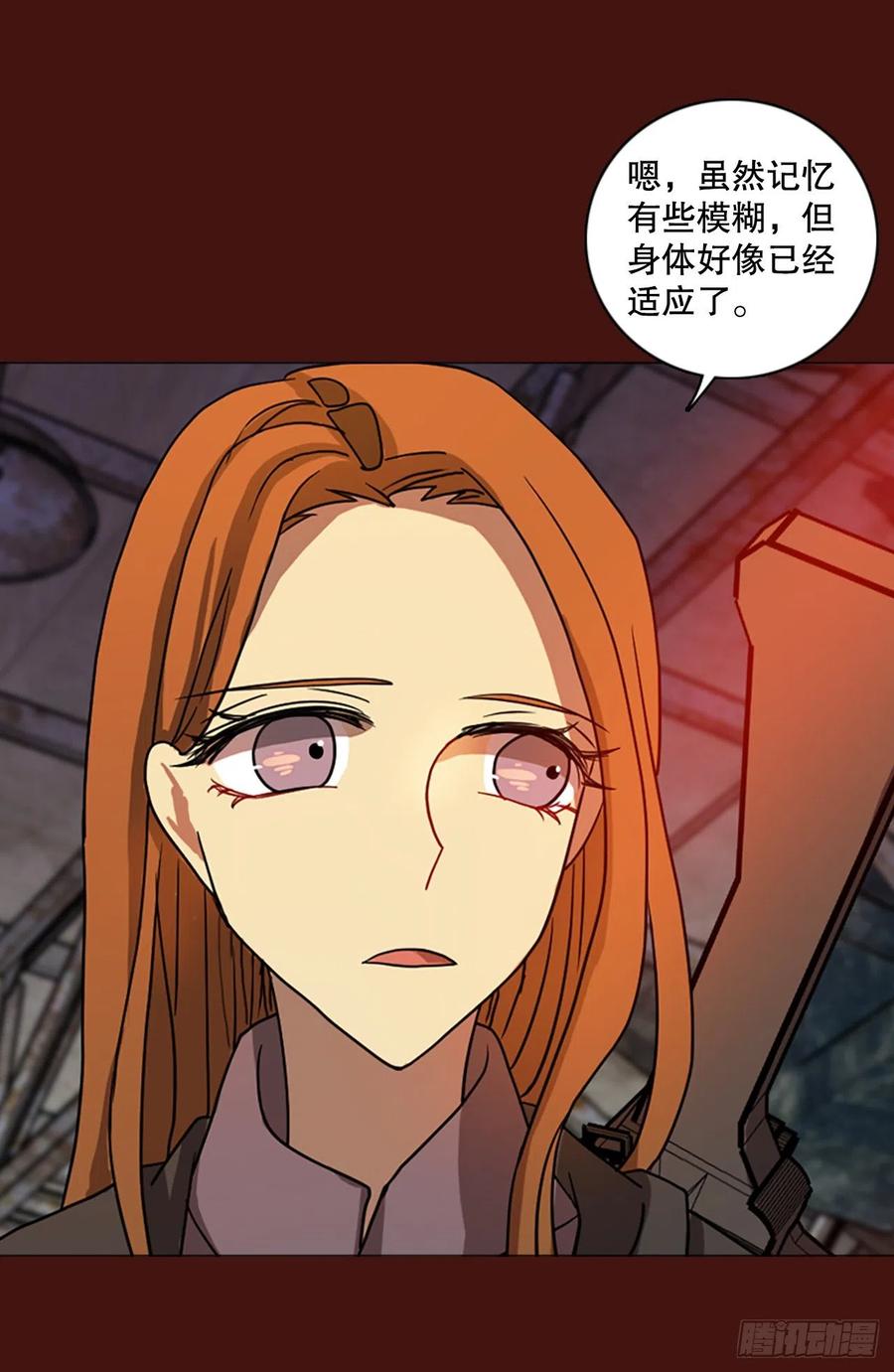 174.铁血追击者（4）(1/2)-第175话