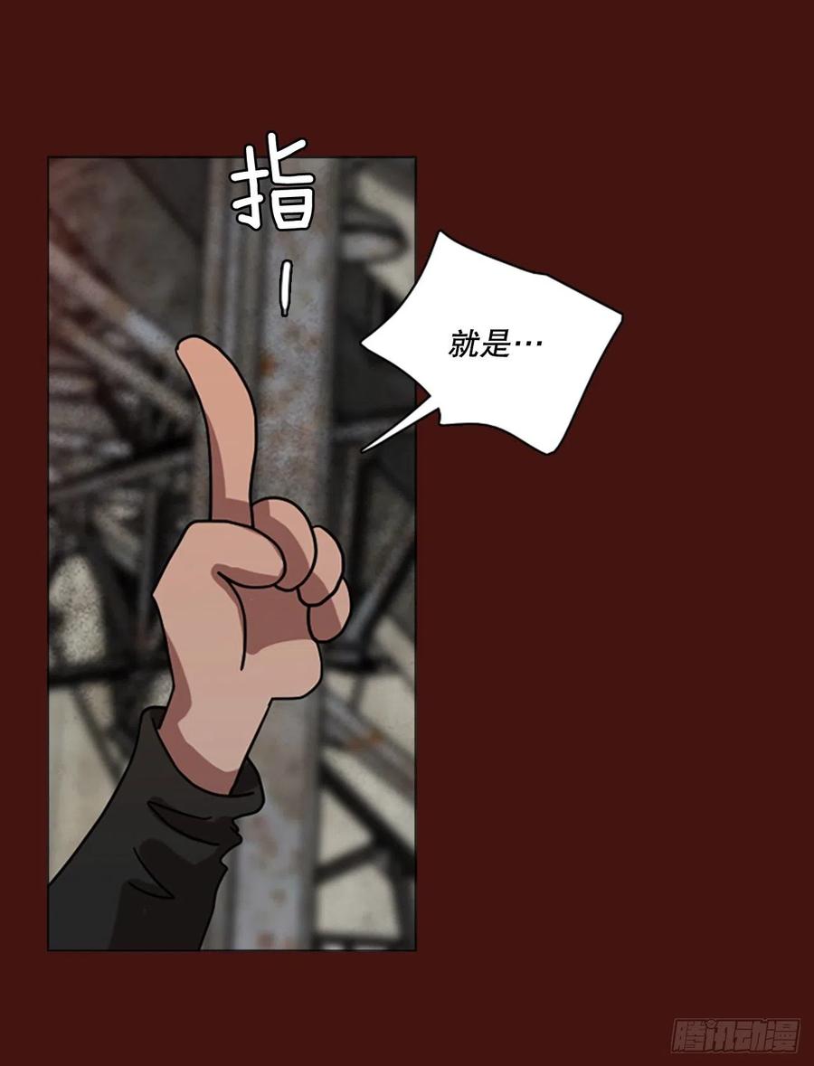 174.铁血追击者（4）(1/2)-第175话