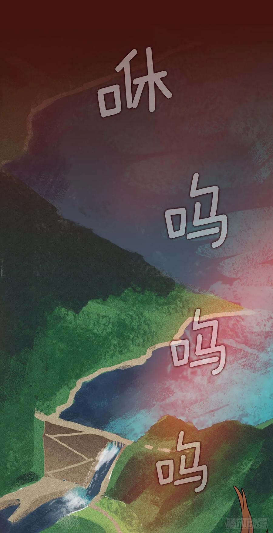 174.铁血追击者（4）(1/2)-第175话