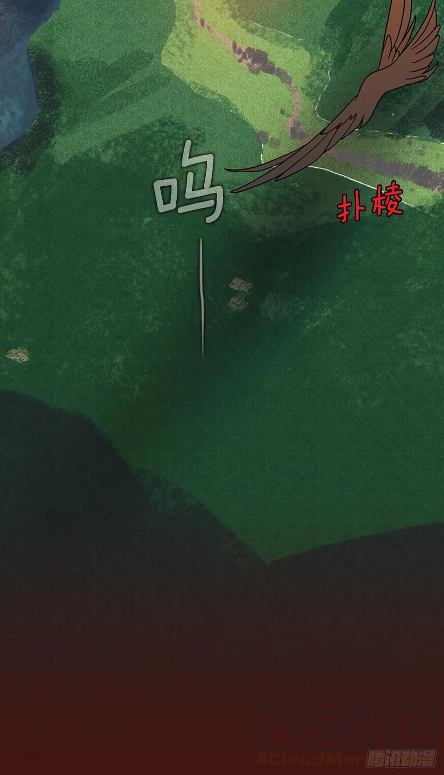 174.铁血追击者（4）(1/2)-第175话