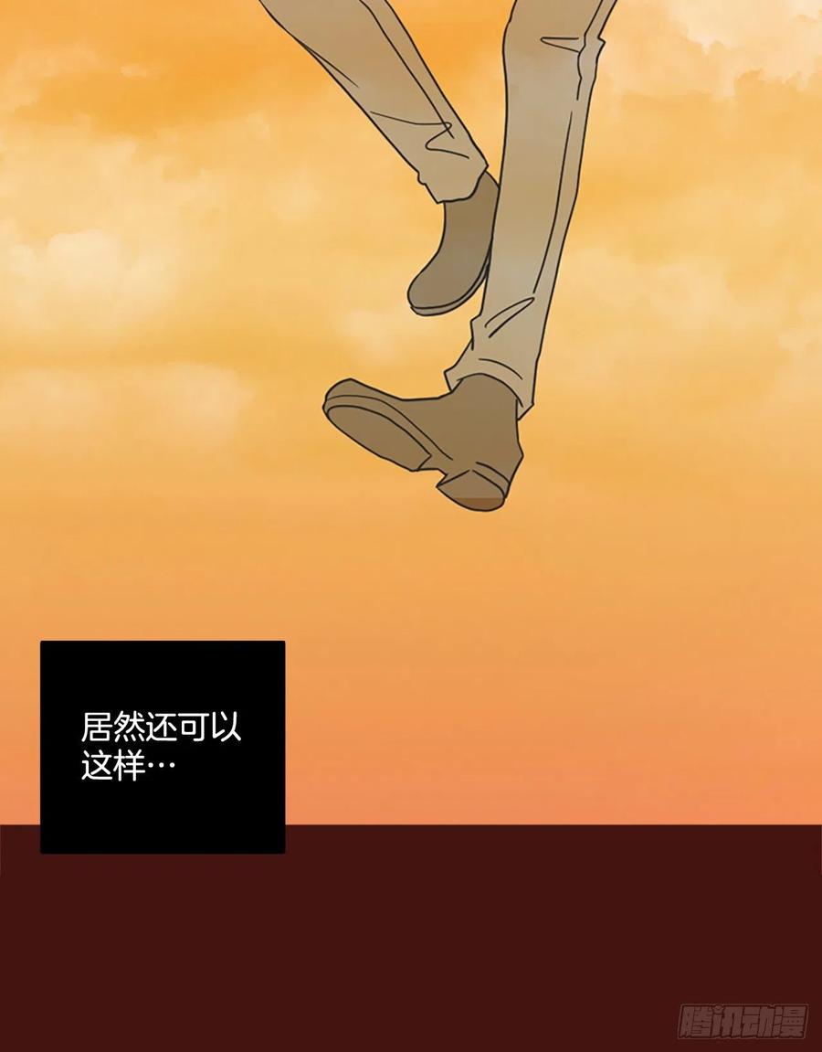 174.铁血追击者（4）(1/2)-第175话