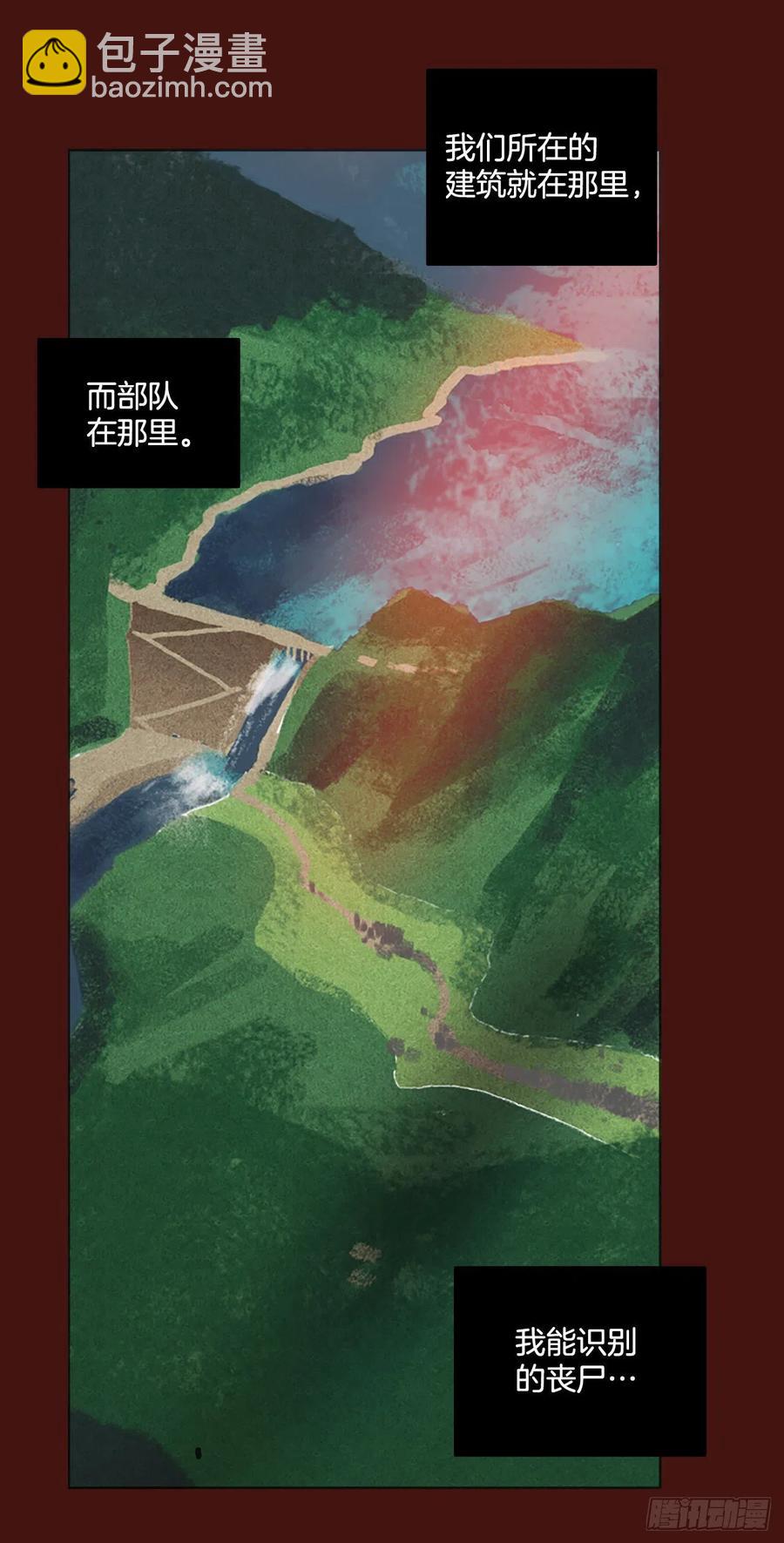 174.铁血追击者（4）(1/2)-第175话