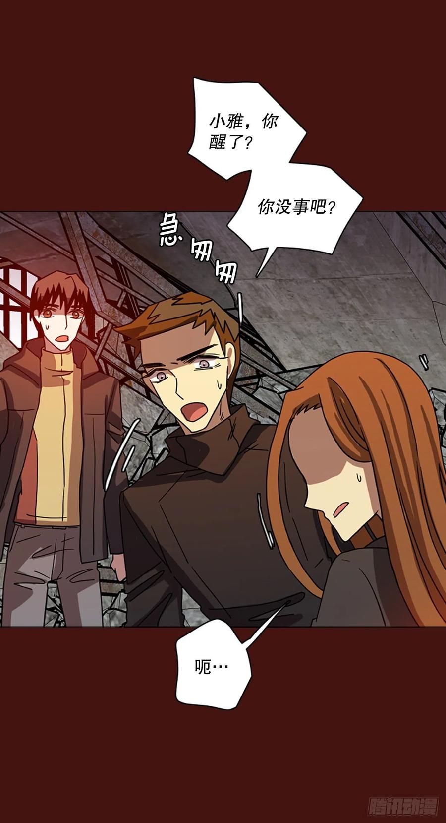 174.铁血追击者（4）(1/2)-第175话